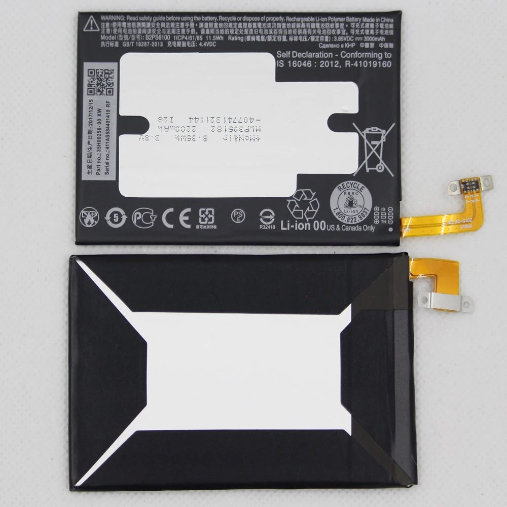 10pcs/lot 3000mAh Replacement Battery B2PS6100 For HTC One M10 10/10 Lifestyle M10H M10U Mobile Phone Li-ion internal Battery
10pcs/lot 3000mAh Replacement Battery B2PS6100 For HTC One M10 10/10 Lifestyle M10H M10U Mobile Phone Li-ion internal Battery