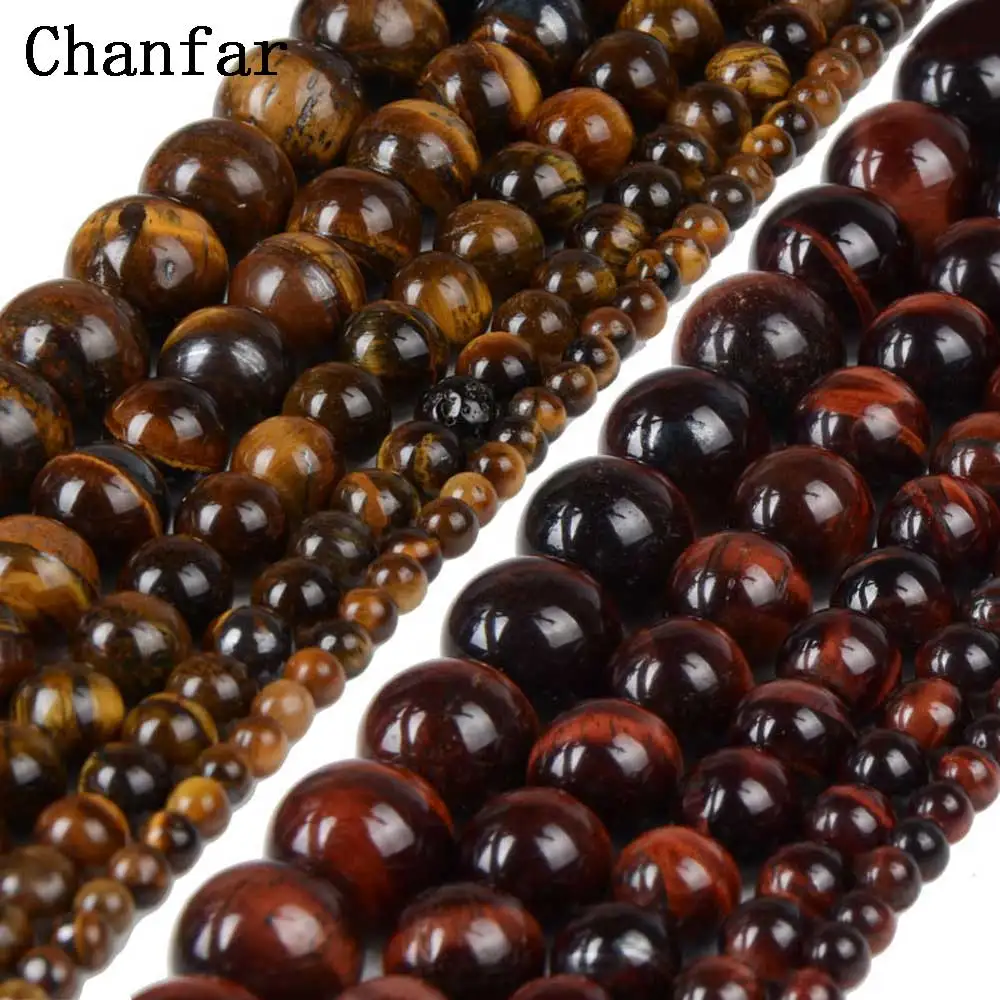 High Quality Natural Stone Tiger Eye Beads Brown Red 4 6 8 10 12 mm Sizes Round Stone Beads For Jewelry making
High Quality Natural Stone Tiger Eye Beads Brown Red 4 6 8 10 12 mm Sizes Round Stone Beads For Jewelry making