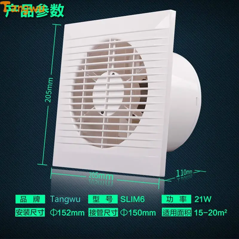 Fan Parts window clip 6 inch SLIM6 waterproof bathroom ventilator mute environmental protection and Exhaust Exhaust Fan NEW
Fan Parts window clip 6 inch SLIM6 waterproof bathroom ventilator mute environmental protection and Exhaust Exhaust Fan NEW