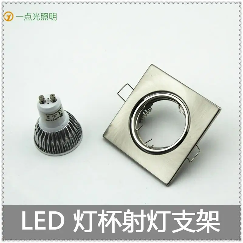 5pcs/lot Satin Nickel Recessed led ceiling fitting gu10 mr16 spotlight fixture trims for home
5pcs/lot Satin Nickel Recessed led ceiling fitting gu10 mr16 spotlight fixture trims for home