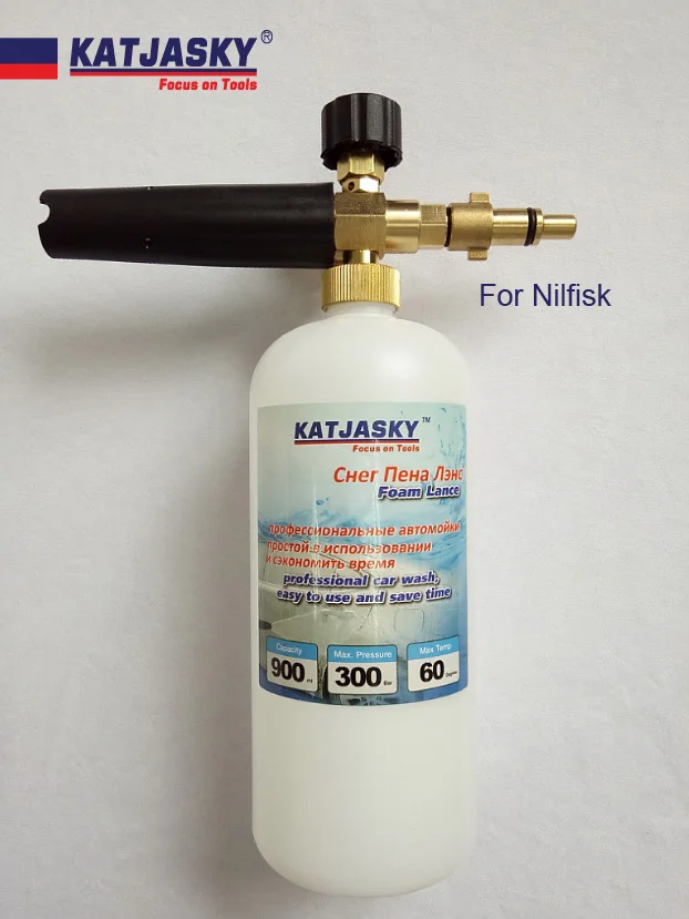 100% медный пенораспылитель для автомойки подходит NILFISK|car washer foam gun|foam gunfoam sprayer |