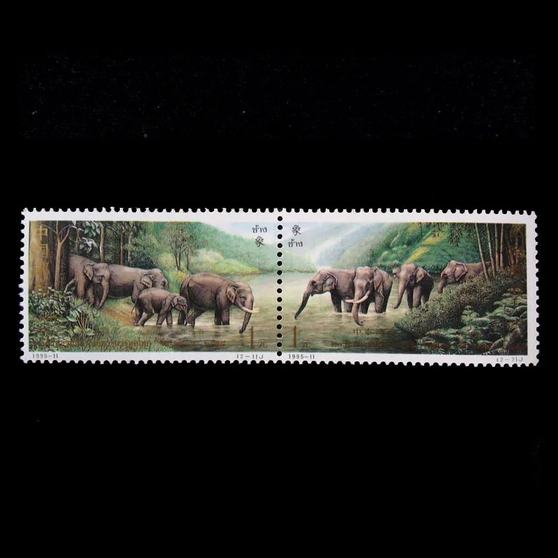 2 Pieces / set Asia Elephant Rare Animal , China Postage Stamps All New For Collecting , 1995-11
2 Pieces / set Asia Elephant Rare Animal , China Postage Stamps All New For Collecting , 1995-11