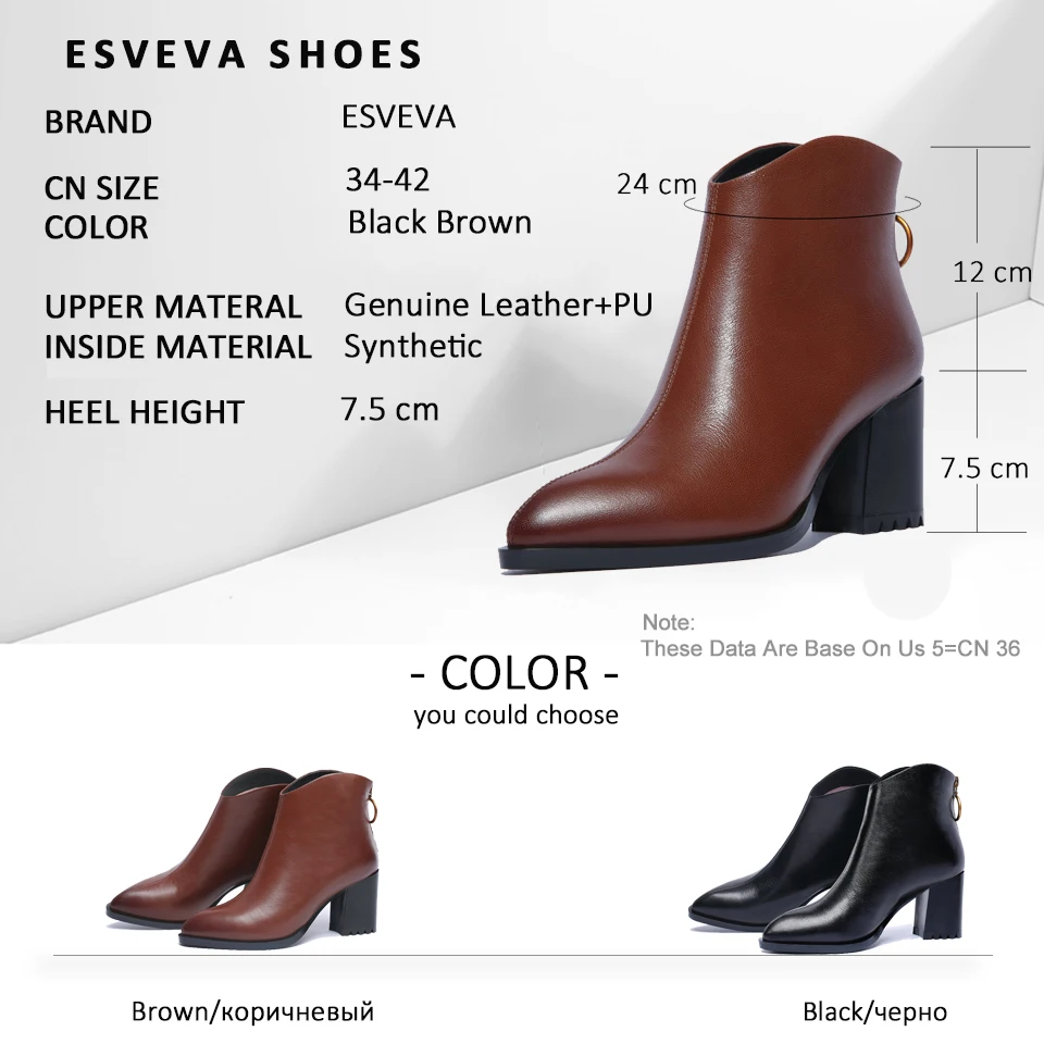 ESVEVA 2019 Women Shoes Zipper Square High Heels Motorcycle Shoes Ankle Boots Cow Leather PU Winter Woman Shoes Size 34-42
ESVEVA 2019 Women Shoes Zipper Square High Heels Motorcycle Shoes Ankle Boots Cow Leather PU Winter Woman Shoes Size 34-42
