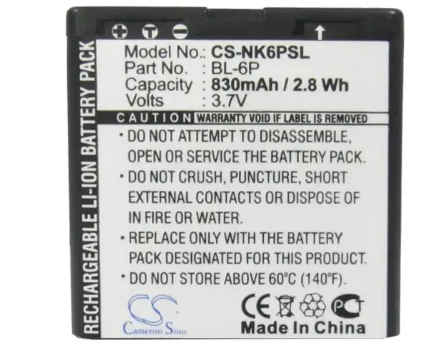 Аккумулятор cameron sino 830 мАч для MOBIADO Professional 105 105CLB 105EM 105GCB 105GMT дамасский 105ZAF NOKIA 6500 |