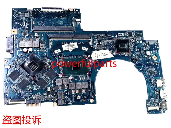 100% working for hp 17-AB 17-W 17T-AB 17T-W motherboard DAG37AMB8D0 I7-6700 960M 2GB working well
100% working for hp 17-AB 17-W 17T-AB 17T-W motherboard DAG37AMB8D0 I7-6700 960M 2GB working well