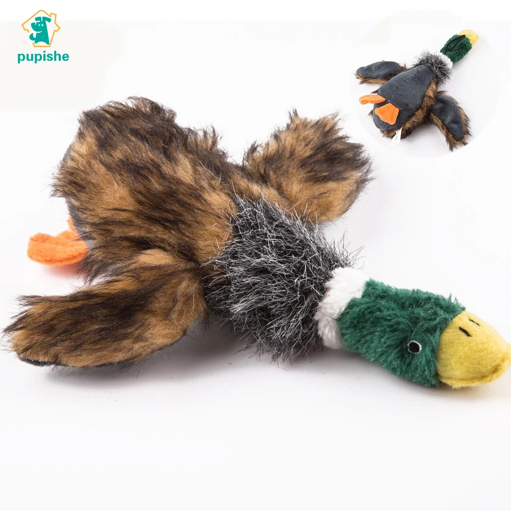 PUPISHE игрушки для собак пищащая утка игрушка плюшевая домашних животных укус