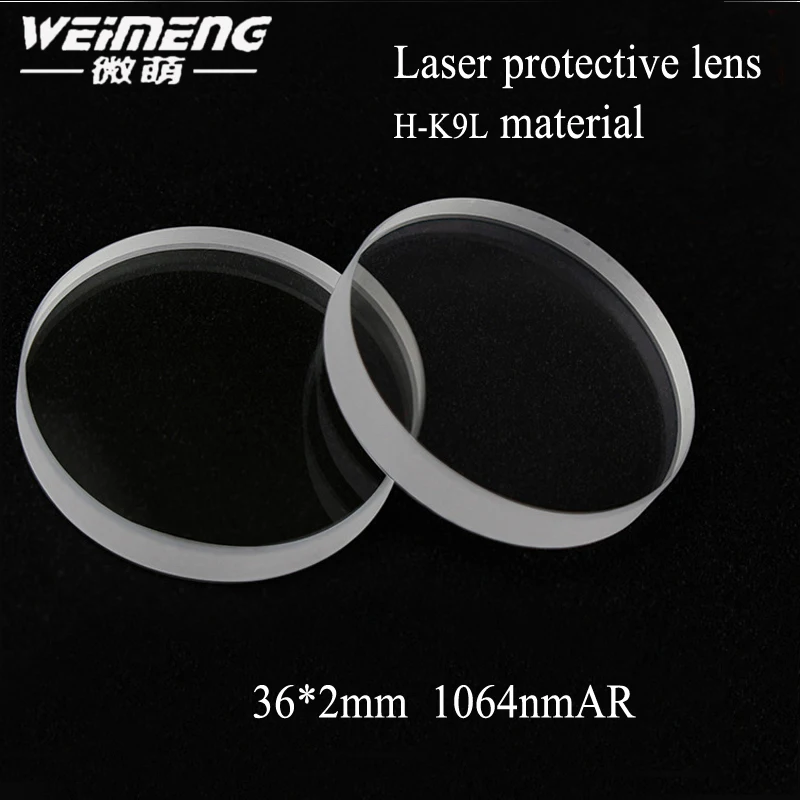 Weimeng brand factory 36*2mm circular H-K9L laser Protective lens & Window Glass Film for Cutting machine with favorable price
Weimeng brand factory 36*2mm circular H-K9L laser Protective lens & Window Glass Film for Cutting machine with favorable price