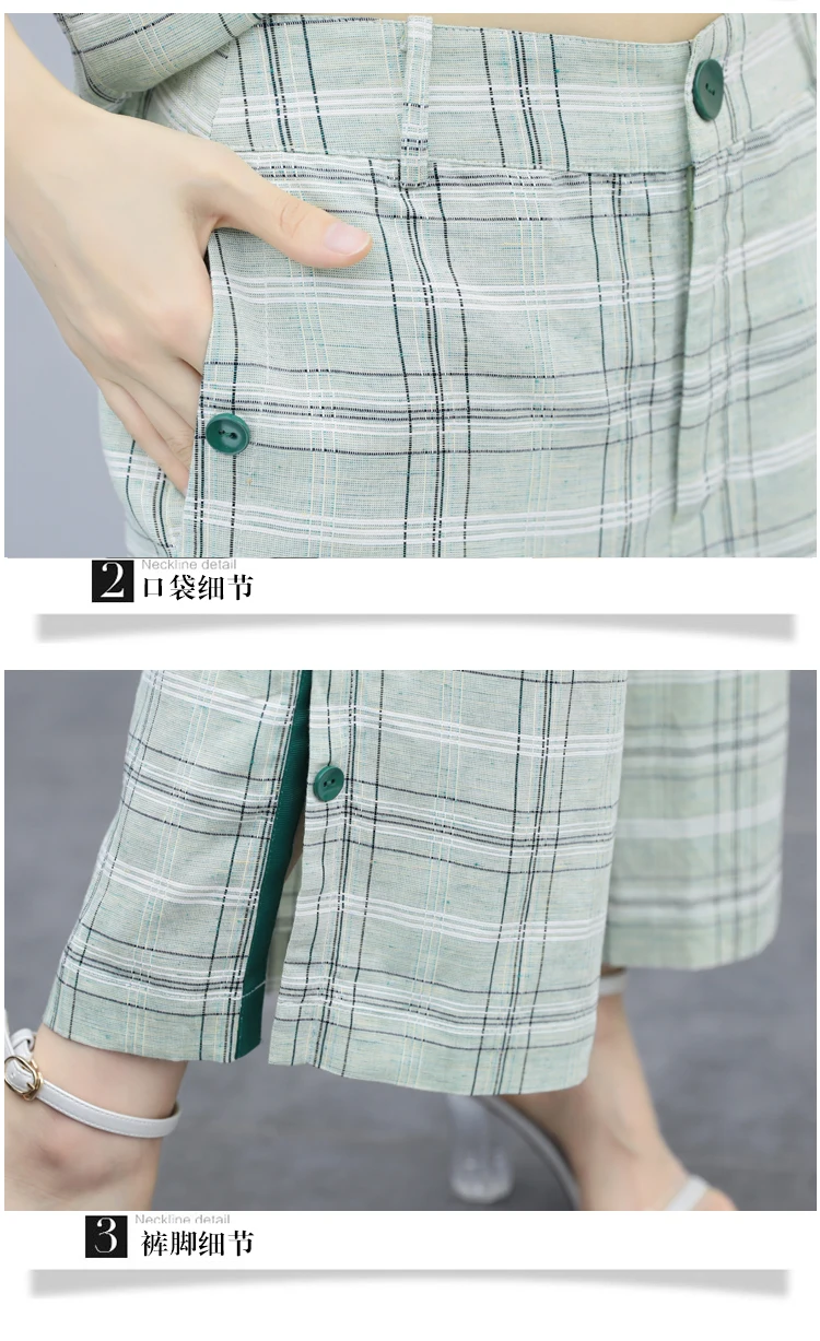 Casual Plaid Two Piece Set Top And Pants 2pcs Set Women Clothes 2019 Ensemble Femme Deux Pieces Year-old Female Costume
Casual Plaid Two Piece Set Top And Pants 2pcs Set Women Clothes 2019 Ensemble Femme Deux Pieces Year-old Female Costume