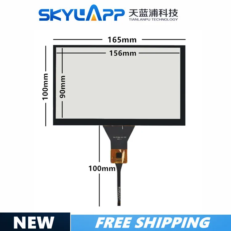 YH-CTP831 7 inch capacitive touch screen/GT911 6 pin / 165 * 99/165*100mm 6 line Resolution cable Car DVD navigation
YH-CTP831 7 inch capacitive touch screen/GT911 6 pin / 165 * 99/165*100mm 6 line Resolution cable Car DVD navigation
