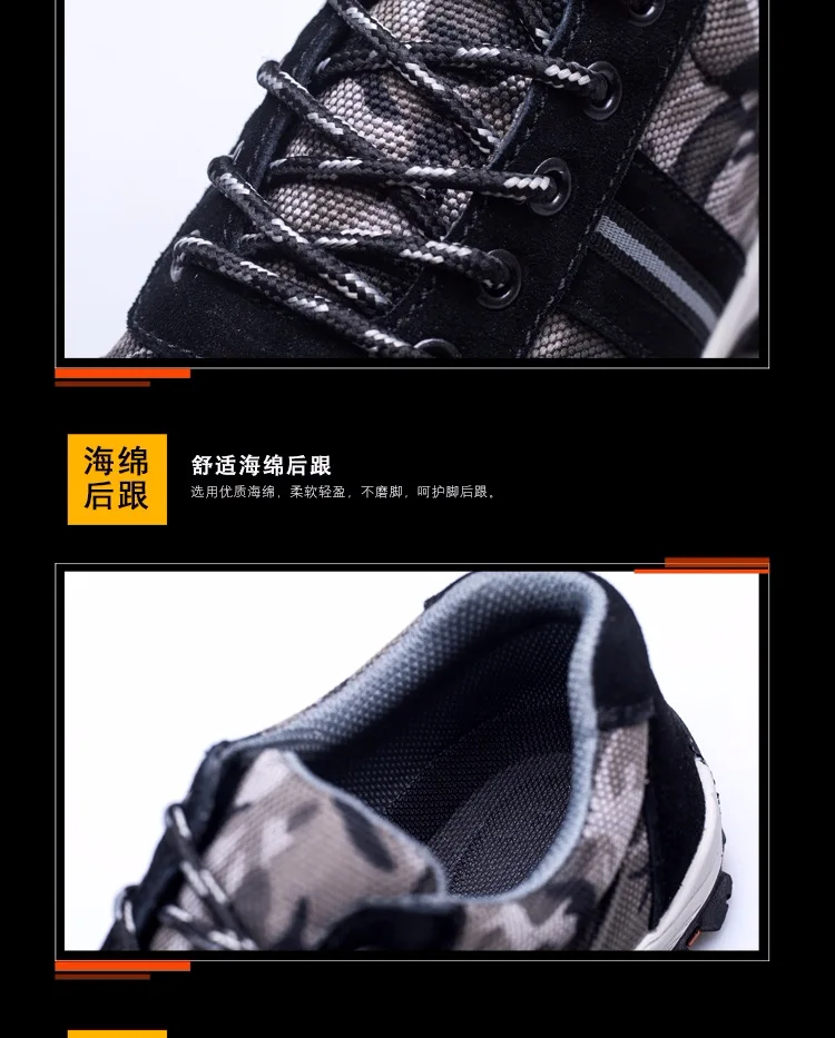 35-46 Unisex Sneakers Outdoor Camping Trekking Hunting Hiking Shoes Fishing Non-slip Anti-smashing Tactics Protection Shoes
35-46 Unisex Sneakers Outdoor Camping Trekking Hunting Hiking Shoes Fishing Non-slip Anti-smashing Tactics Protection Shoes