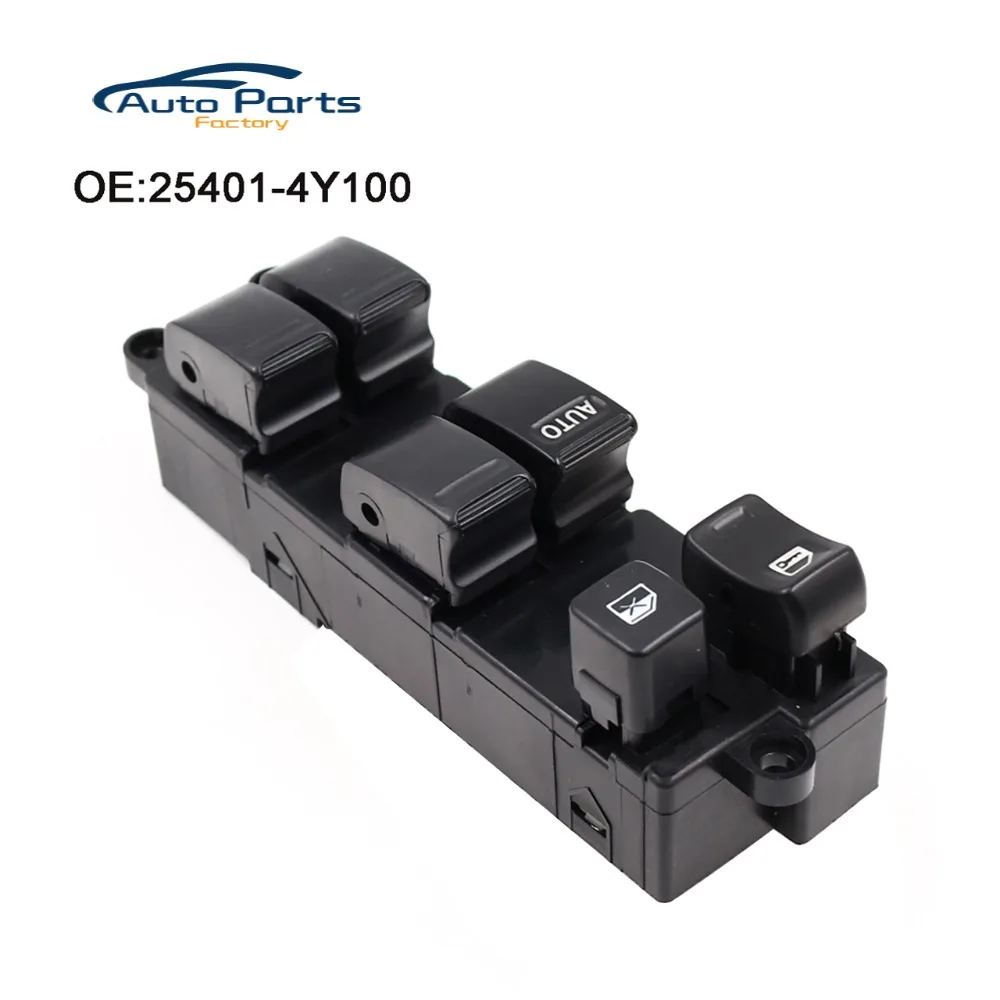 New High Quality Power Window Switch For Nissan Cefiro CA33 Sunny N16 25401-4Y100 254014Y100
New High Quality Power Window Switch For Nissan Cefiro CA33 Sunny N16 25401-4Y100 254014Y100
