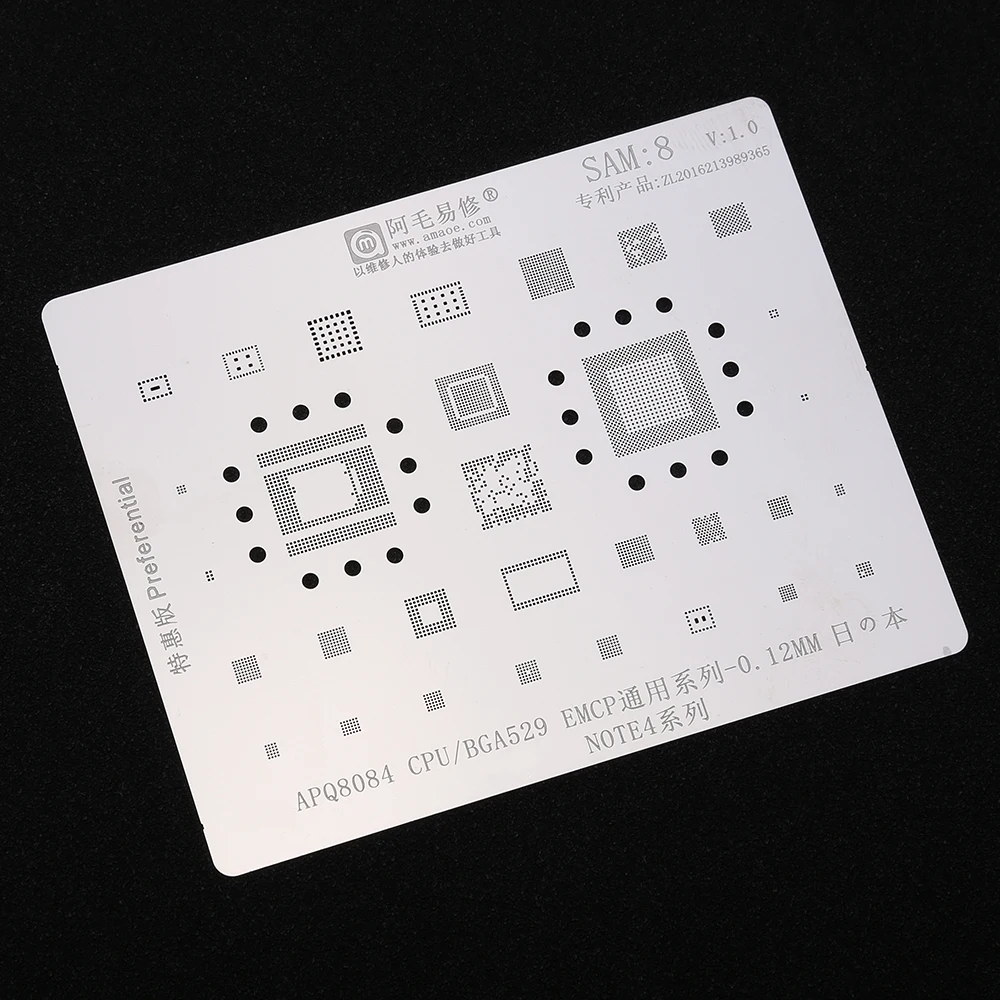 Трафарет BGA для пайки Samsung NOTE4 APQ8084 CPU BGA529 EMCP BGA реболлирующая сетчатая нагревательная пластина
Трафарет BGA для пайки Samsung NOTE4 APQ8084 CPU BGA529 EMCP BGA реболлирующая сетчатая нагревательная пластина