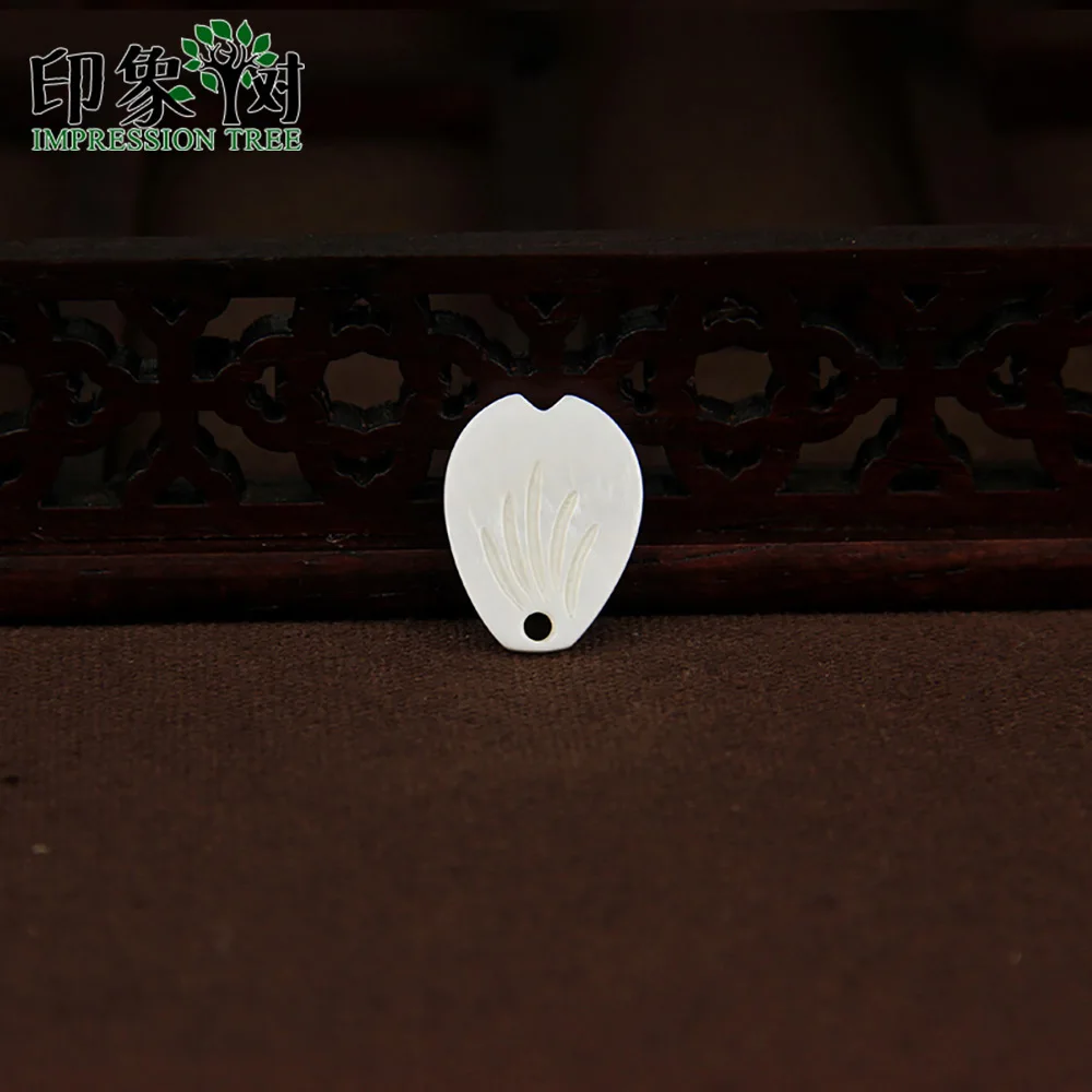 14Pcs 18x14mm White Shell Flower Petals Beads Natural MOP Seashells Charms Pendant For Earring Necklace DIY Jewelry Making 1910
14Pcs 18x14mm White Shell Flower Petals Beads Natural MOP Seashells Charms Pendant For Earring Necklace DIY Jewelry Making 1910