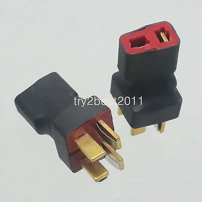 Ultra Compact T-Plug (Deans Style) Parallel Battery Connector / Adapter 1F2M
Ultra Compact T-Plug (Deans Style) Parallel Battery Connector / Adapter 1F2M