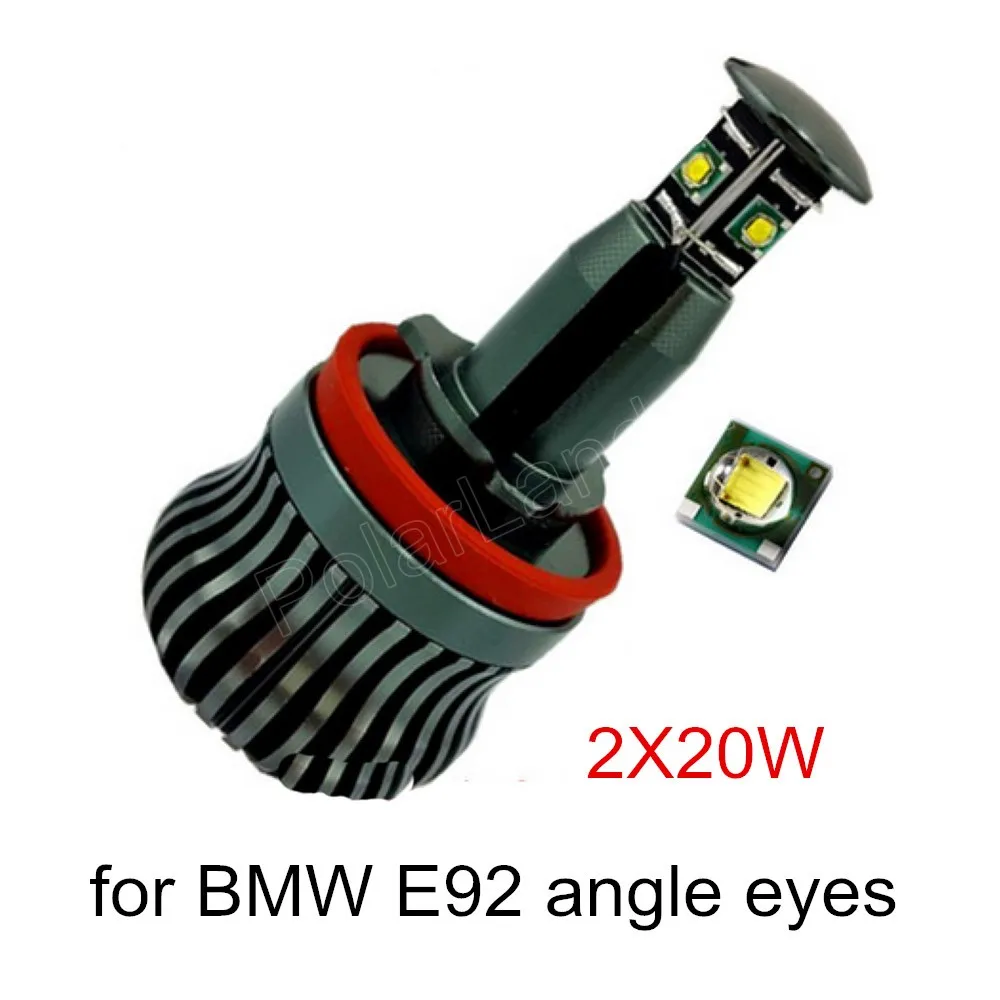2Pcs 2*20W LED Angel Eyes light For BMW E60 E61 E63 E64 E70 X5 E71 X6 E82 E87 E89 Z4 E90 E91 E92 E93
2Pcs 2*20W LED Angel Eyes light For BMW E60 E61 E63 E64 E70 X5 E71 X6 E82 E87 E89 Z4 E90 E91 E92 E93