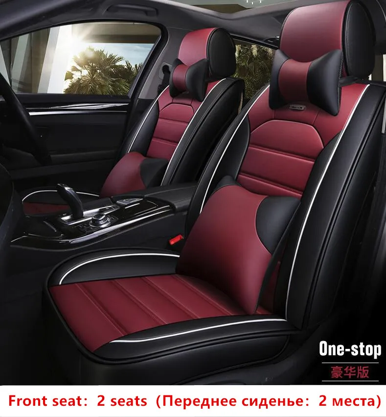 Специальные кожаные чехлы на автомобильные сиденья для Volkswagen vw passat polo golf tiguan jetta
