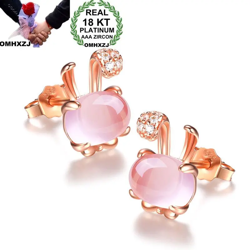 OMHXZJ Wholesale European Fashion Woman Girl Party Gift Rabbit Rose Quartz AAA Zircon 18KT White Rose Gold Stud Earrings EA194
OMHXZJ Wholesale European Fashion Woman Girl Party Gift Rabbit Rose Quartz AAA Zircon 18KT White Rose Gold Stud Earrings EA194