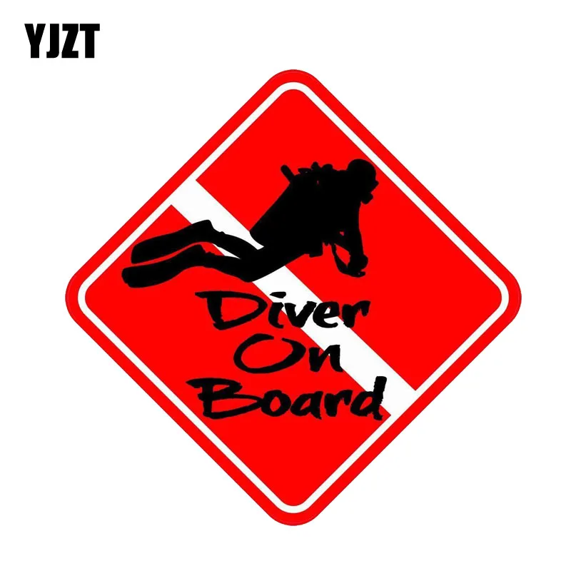 

YJZT 12.7CM*12.7CM Warning Diver On Board Car Sticker PVC Decal 12-1118