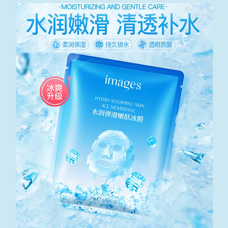 Hyaluronic Acid Deep Moisturizing Face Mask Anti Aging Whitening Depth Replenishment Ice Facial Mask Skin Care
Hyaluronic Acid Deep Moisturizing Face Mask Anti Aging Whitening Depth Replenishment Ice Facial Mask Skin Care