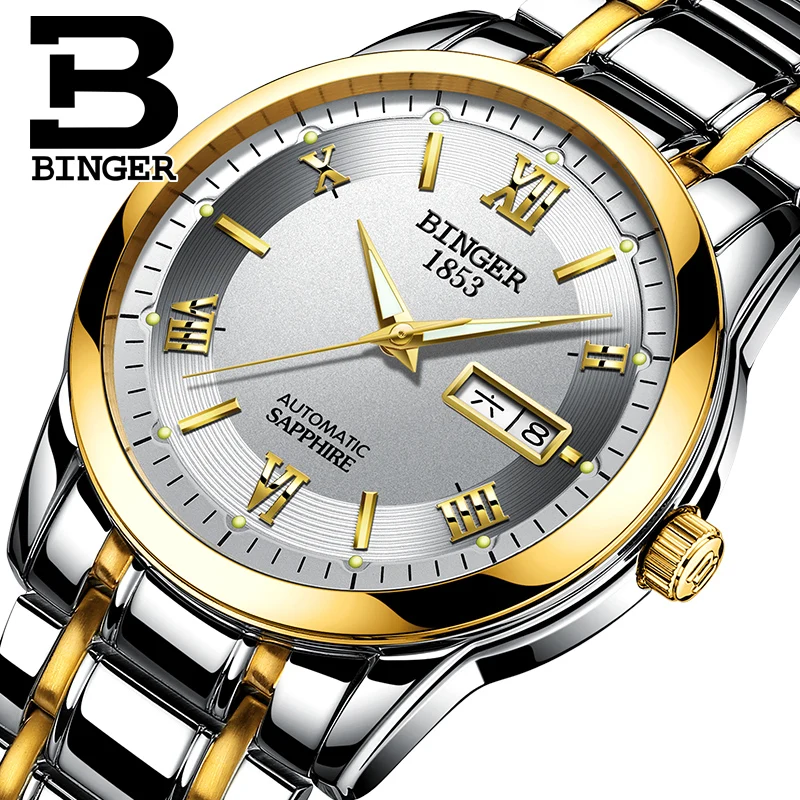 Switzerland watches men luxury brand Wristwatches BINGER luminous Automatic self-wind full stainless steel Waterproof BG-0383-7 
Switzerland watches men luxury brand Wristwatches BINGER luminous Automatic self-wind full stainless steel Waterproof BG-0383-7