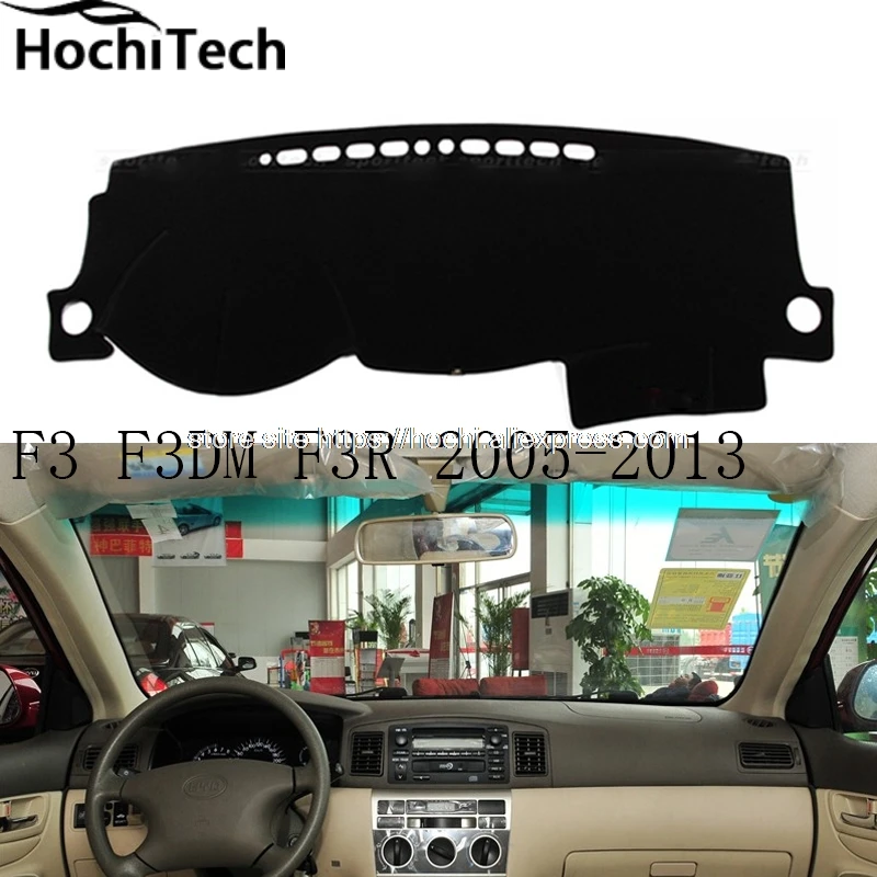 Коврик для приборной панели BYD F3 F3DM F3R 2005 2013 защитный коврик теневая Подушка