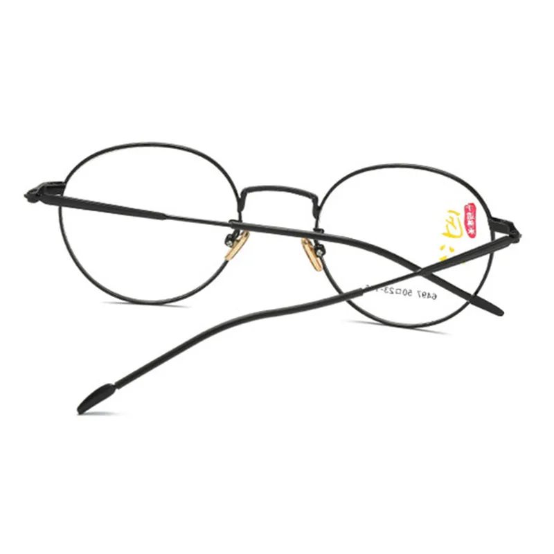 Handoer 6497 Optical Glasses Frame for Men and Women Alloy Eyewear Full Rim Alloy Spectacles Glasses Optical Prescription Frame
Handoer 6497 Optical Glasses Frame for Men and Women Alloy Eyewear Full Rim Alloy Spectacles Glasses Optical Prescription Frame