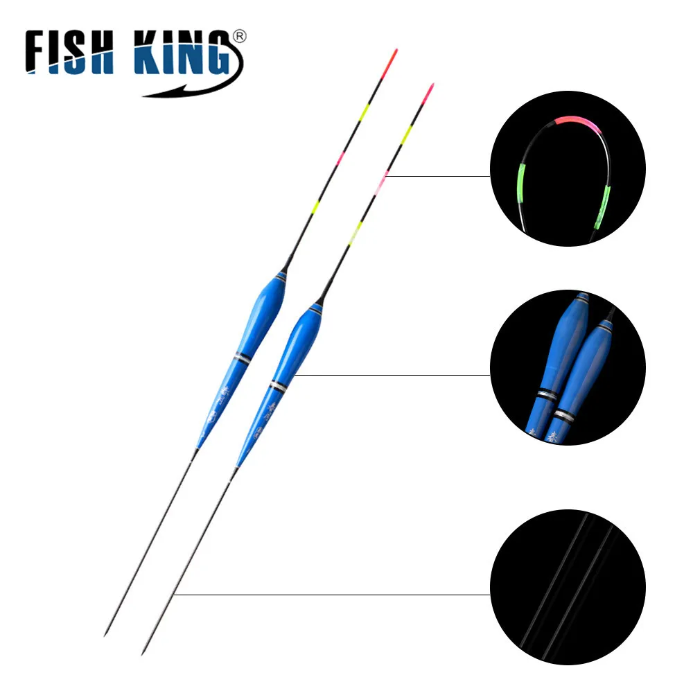 Рыболовный поплавок FISH KING 1 шт. СВЕТОДИОДНЫЙ Электрический светящийся