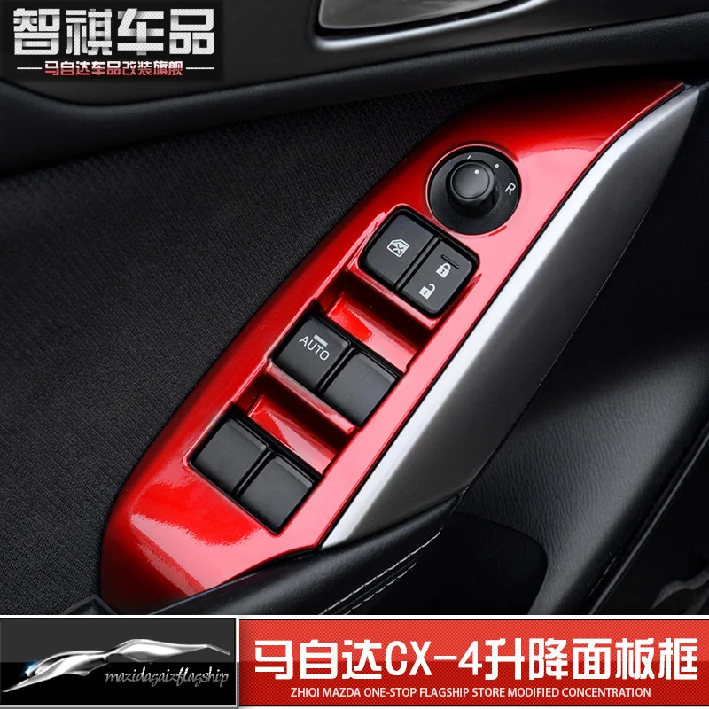4pcs Lifting glass panel decorative frame, door armrest panel, interior trimming For Mazda CX-4 cx4 2016-2018 Car accessories
4pcs Lifting glass panel decorative frame, door armrest panel, interior trimming For Mazda CX-4 cx4 2016-2018 Car accessories