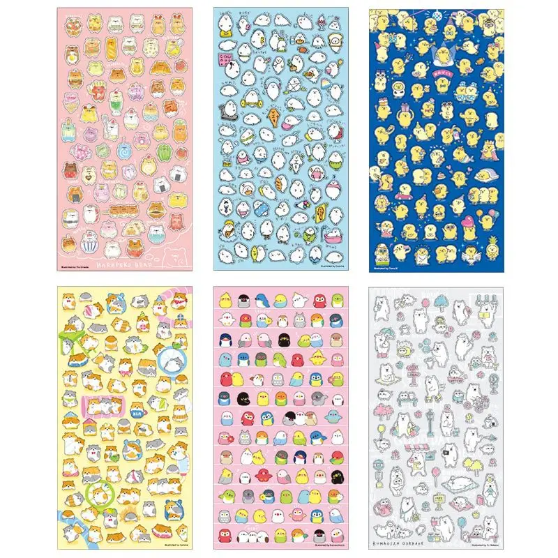 20pcs/1 set Stationery Stickers Vintage Life Diary Planner Decorative Mobile Stickers Scrapbooking DIY Craft Stickers
20pcs/1 set Stationery Stickers Vintage Life Diary Planner Decorative Mobile Stickers Scrapbooking DIY Craft Stickers