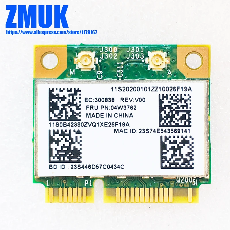 Беспроводная карта BCM94313 WiFi + BT4.0 для Thinkpad X131E E330 L330 E435 E335 E135 T430U E535 E530C E430 S430 E430C E530 P/N