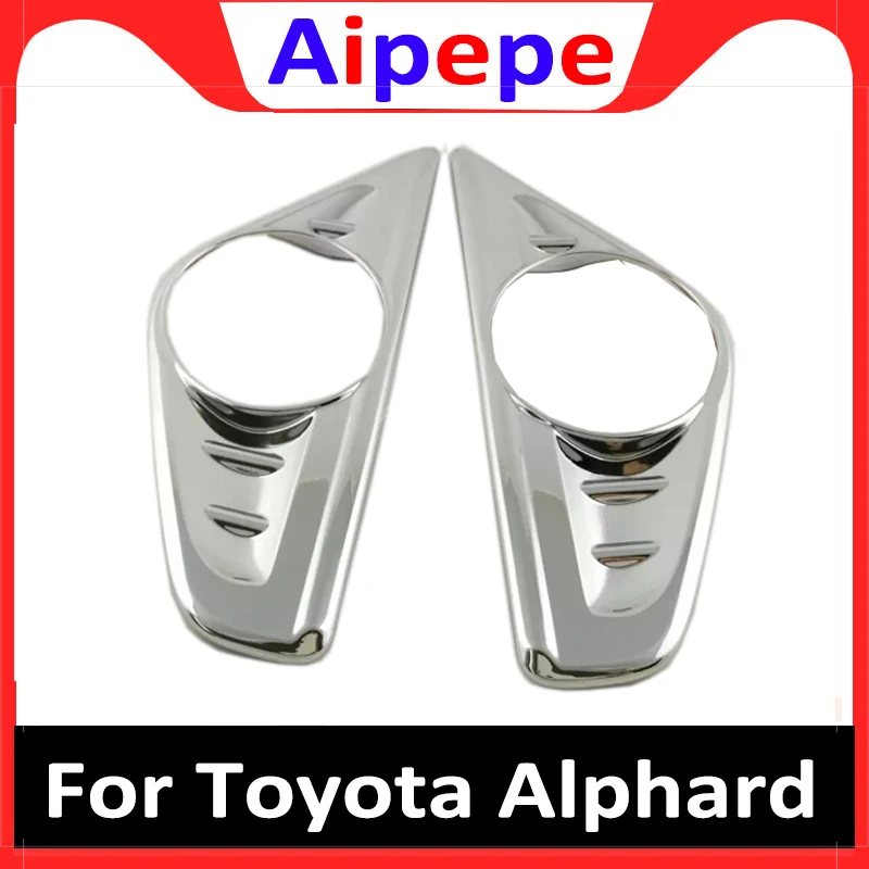 For Toyota Alphard Vellfire 2016-2018 2019 Chrome External Front and Rear Foglight Lamp Cover Trim Fog Light Car Acessories 4pcs
For Toyota Alphard Vellfire 2016-2018 2019 Chrome External Front and Rear Foglight Lamp Cover Trim Fog Light Car Acessories 4pcs