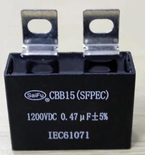 CBB15 0.47uF 1200VDC IGBT Welder Capacitor,0.47mf 1200VDC Damp Capacitor,0.47MF 350VAC Capacitor
CBB15 0.47uF 1200VDC IGBT Welder Capacitor,0.47mf 1200VDC Damp Capacitor,0.47MF 350VAC Capacitor