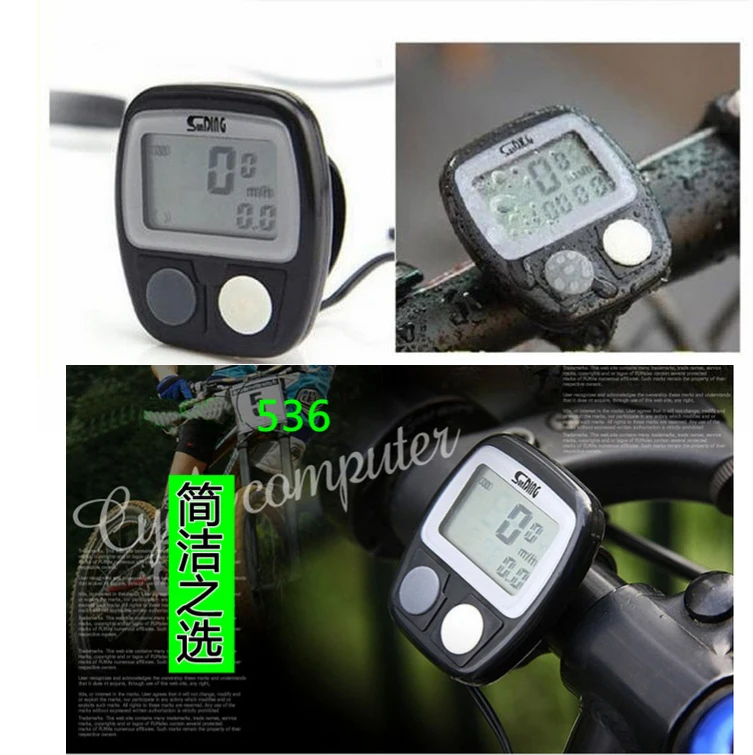 New Arrival Cheapest Promotion Waterproof Digital LCD Bike Speedomters Computer Cycle Bicycle Speedometer Odometer
New Arrival Cheapest Promotion Waterproof Digital LCD Bike Speedomters Computer Cycle Bicycle Speedometer Odometer