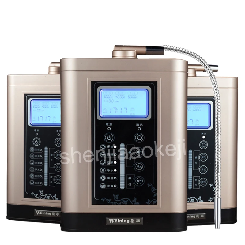 Electrolytic water Ionizer Purifier Filter LCD Touch Control Alkaline Acid Machine Filter Electrolyzed Water Purification 1pc
Electrolytic water Ionizer Purifier Filter LCD Touch Control Alkaline Acid Machine Filter Electrolyzed Water Purification 1pc