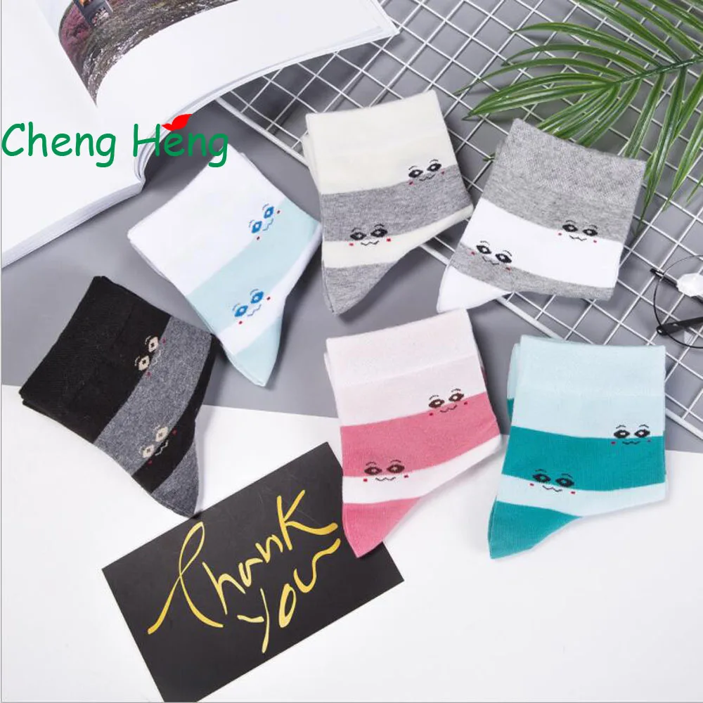 12 Pairs / Bag New Harajuku Ladies Socks Autumn And Winter Thick Solid Color Cartoon solid Casual Socks In The Tube Female Socks
12 Pairs / Bag New Harajuku Ladies Socks Autumn And Winter Thick Solid Color Cartoon solid Casual Socks In The Tube Female Socks