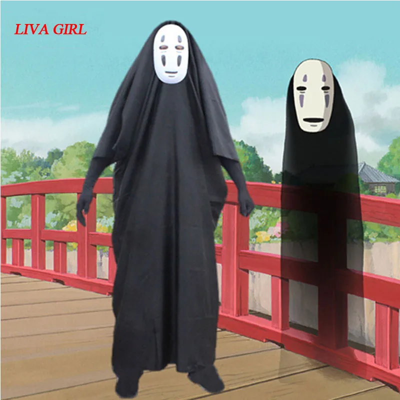 Spirited away Cosplay clothing no face male clothes clothing Cosplay spirited Halloween Costume
Spirited away Cosplay clothing no face male clothes clothing Cosplay spirited Halloween Costume
