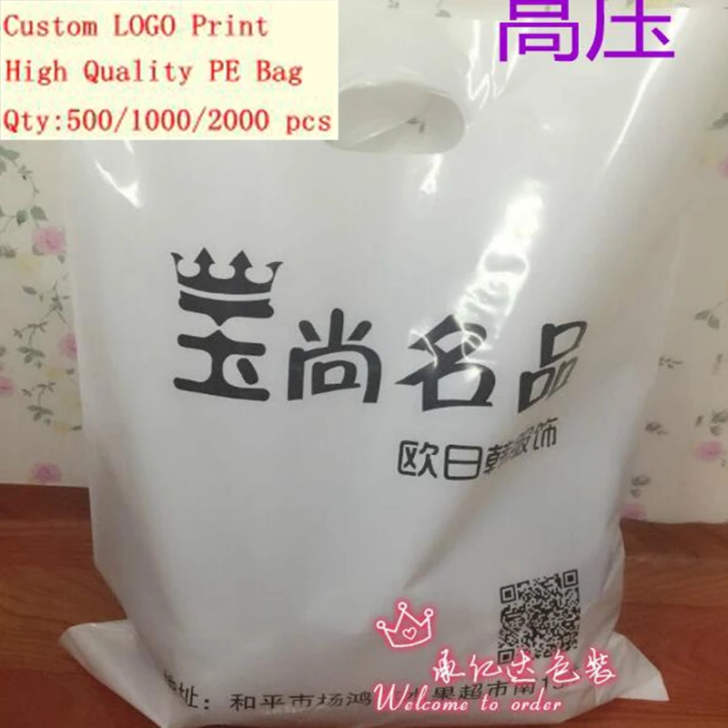 30*40cm (13.8' *17.7') custom plastic bags with logo/print logo plastic bags/custom shopping bag
30*40cm (13.8' *17.7') custom plastic bags with logo/print logo plastic bags/custom shopping bag