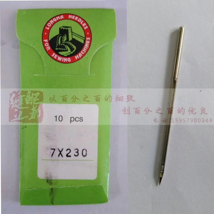 GB4-1/6-1/6-180/6800 general purpose machine needle canvas machine thick material machine needle 7*200 230250
GB4-1/6-1/6-180/6800 general purpose machine needle canvas machine thick material machine needle 7*200 230250
