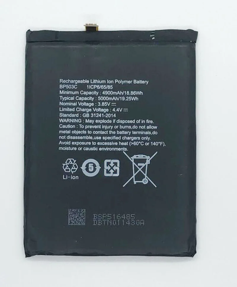 GeLar 5000mAh BP503C сменная батарея для blu energy x plus 2 литий-полимерная литий-ионная