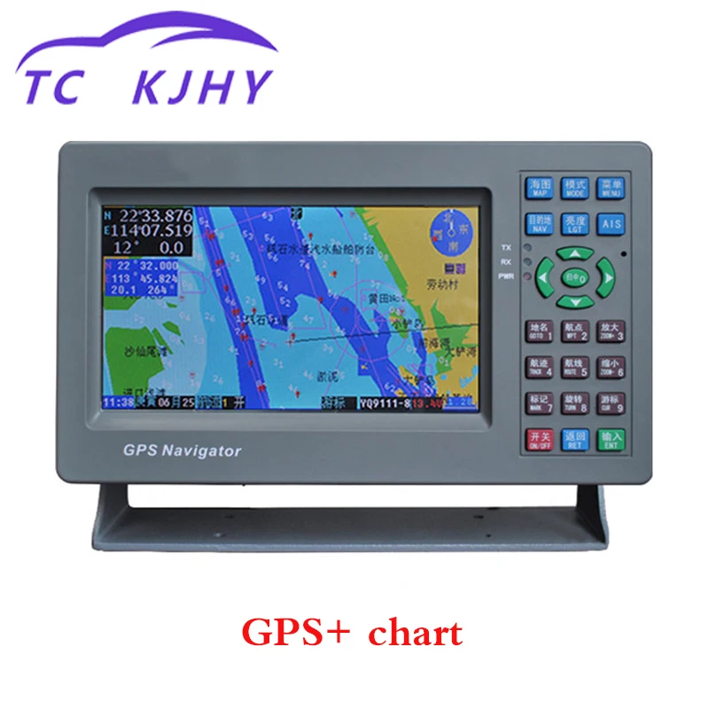 Морской gps навигатор два в одном диаграмма TFT 7 дюймов истинный цвет