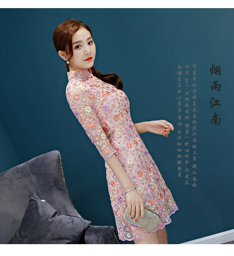 Китайское бальное платье блестящая вышивка женское кружевное qipao для