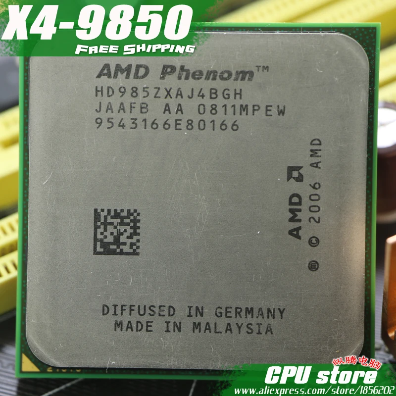 Процессор AMD Phenom X4 9850 четырехъядерный процессор (2 5 ГГц/2 м/125 Вт/2000 ГГц) Socket am2 +