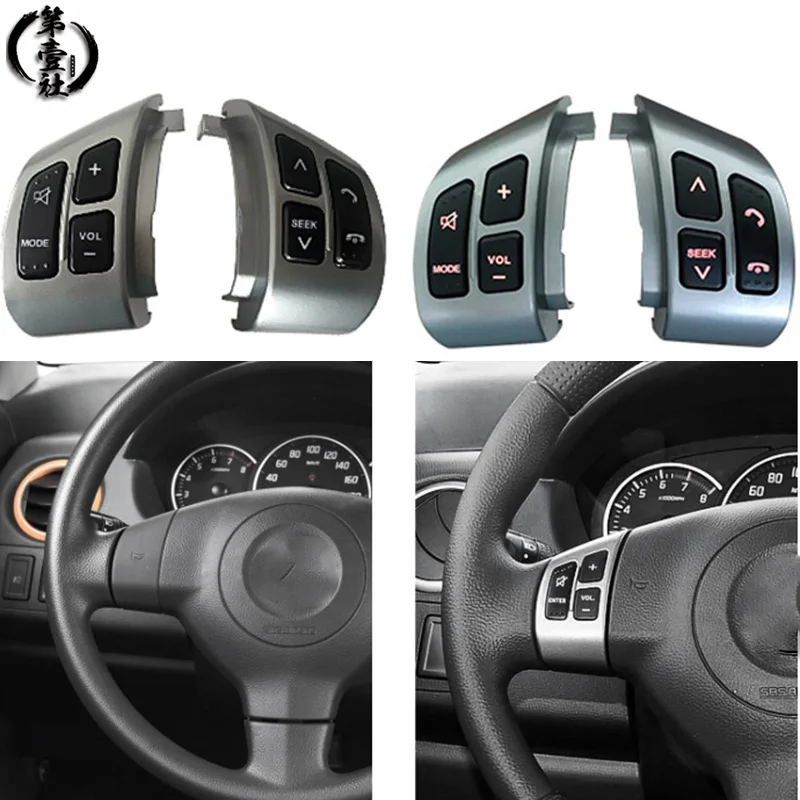 Для Changan Suzuki SX4 Swift 2006 2013 кнопочный переключатель рулевого колеса Аудио громкость