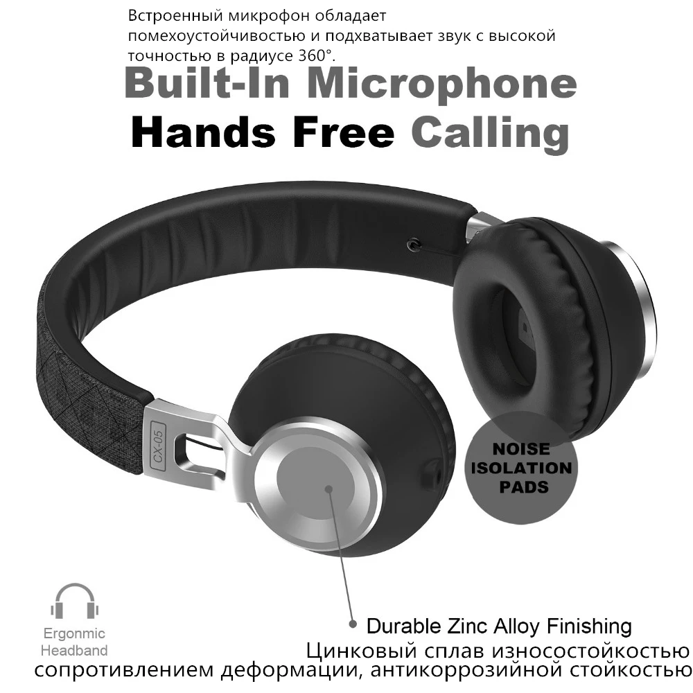 Sound Intone CX-05 Noise Isolating Headphones with HiFi Metal for computer Headphone Mic Gaming Headset Phone Computer | Электроника