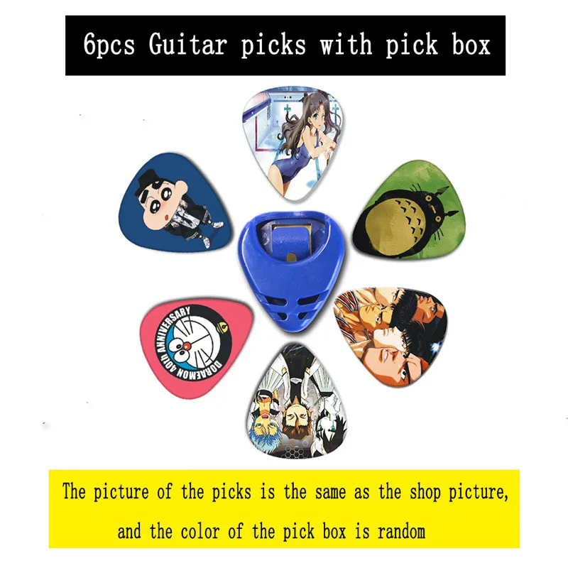 Новинка 2018 6 шт. цветов гитарный блок с коробкой для гитары аксессуары гитары|guitar