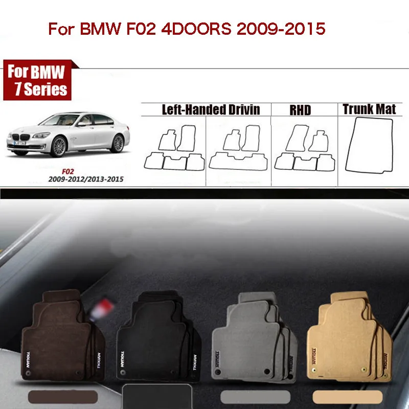 5pcs Custom Made 1/2" Thickness Solid Nylon Interior Odorless Floor Carpet Mats Cover Fitted For BMW 7 Series F02
5pcs Custom Made 1/2" Thickness Solid Nylon Interior Odorless Floor Carpet Mats Cover Fitted For BMW 7 Series F02