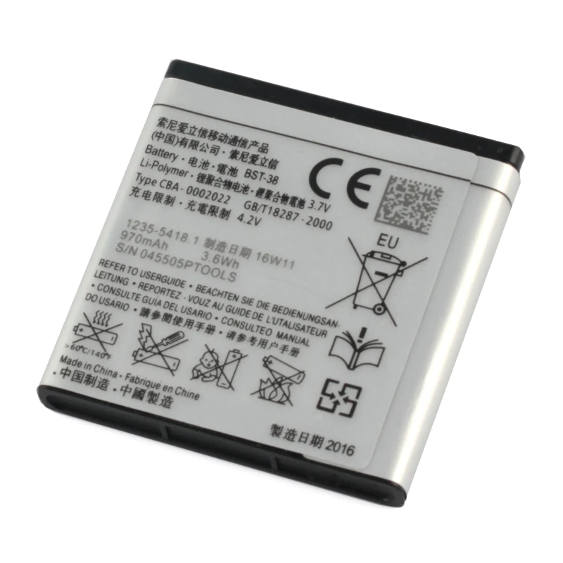 Original Sony High Capacity BST-38 Battery For Ericsson W980 Z770i C510 C902 C905 K770 930mAh | Мобильные телефоны и
