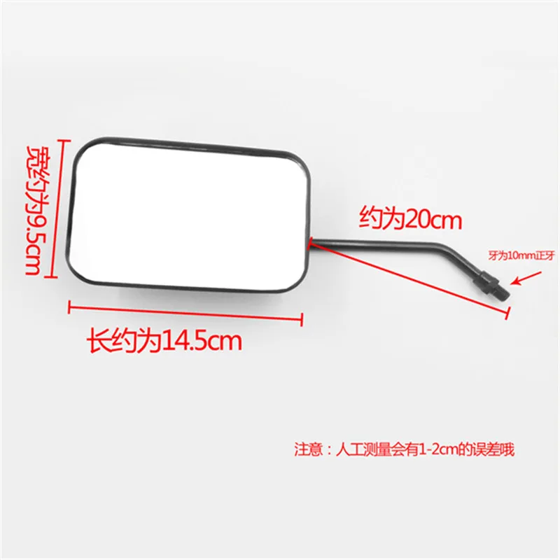 Motorcycle Mirror Scooter Motorbike ATV Back Side Rearview Mirrors Motorcycle Accessories for Honda Kawasaki Suzuki 8mm 10mm
Motorcycle Mirror Scooter Motorbike ATV Back Side Rearview Mirrors Motorcycle Accessories for Honda Kawasaki Suzuki 8mm 10mm