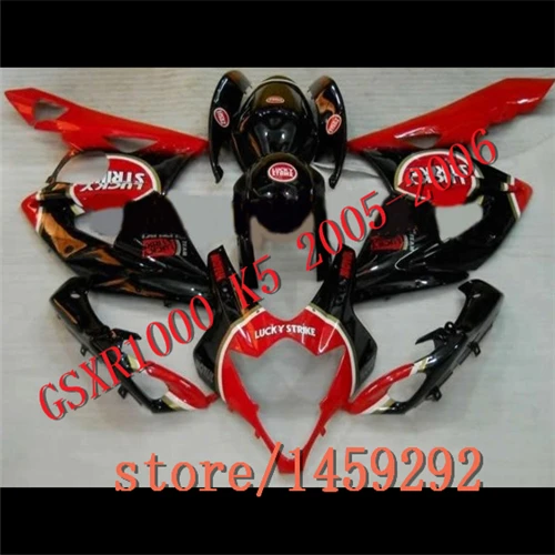 Hot Sales, Red Black GSXR1000 K5 mold Fairings A GSXR1000 K5 2005-2006 05 06 GSXR1000 K5 ABS Motorcycle Fairings BBF
Hot Sales, Red Black GSXR1000 K5 mold Fairings A GSXR1000 K5 2005-2006 05 06 GSXR1000 K5 ABS Motorcycle Fairings BBF