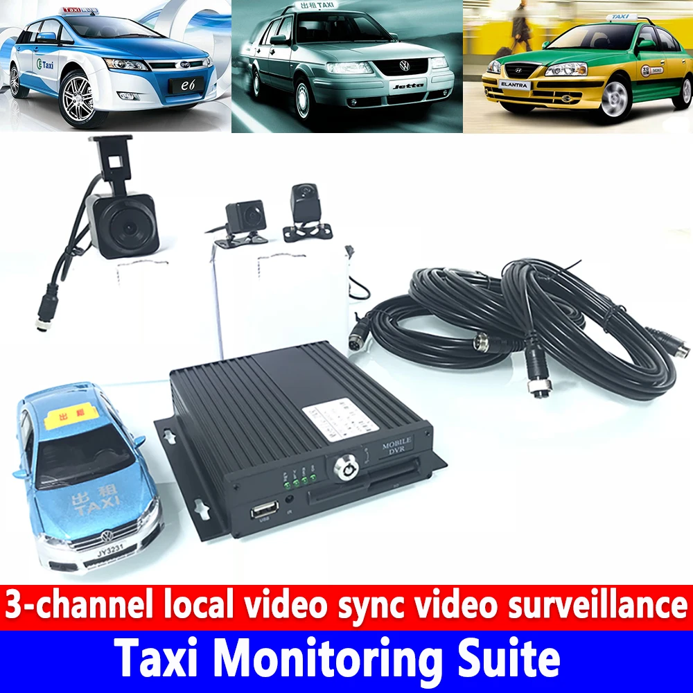 Local HD Audio Video 4 Channel AHD720P Million HD Pixel Taxi Monitor Kit Commercial Vehicle / Fire Truck / Train Authentic
Local HD Audio Video 4 Channel AHD720P Million HD Pixel Taxi Monitor Kit Commercial Vehicle / Fire Truck / Train Authentic